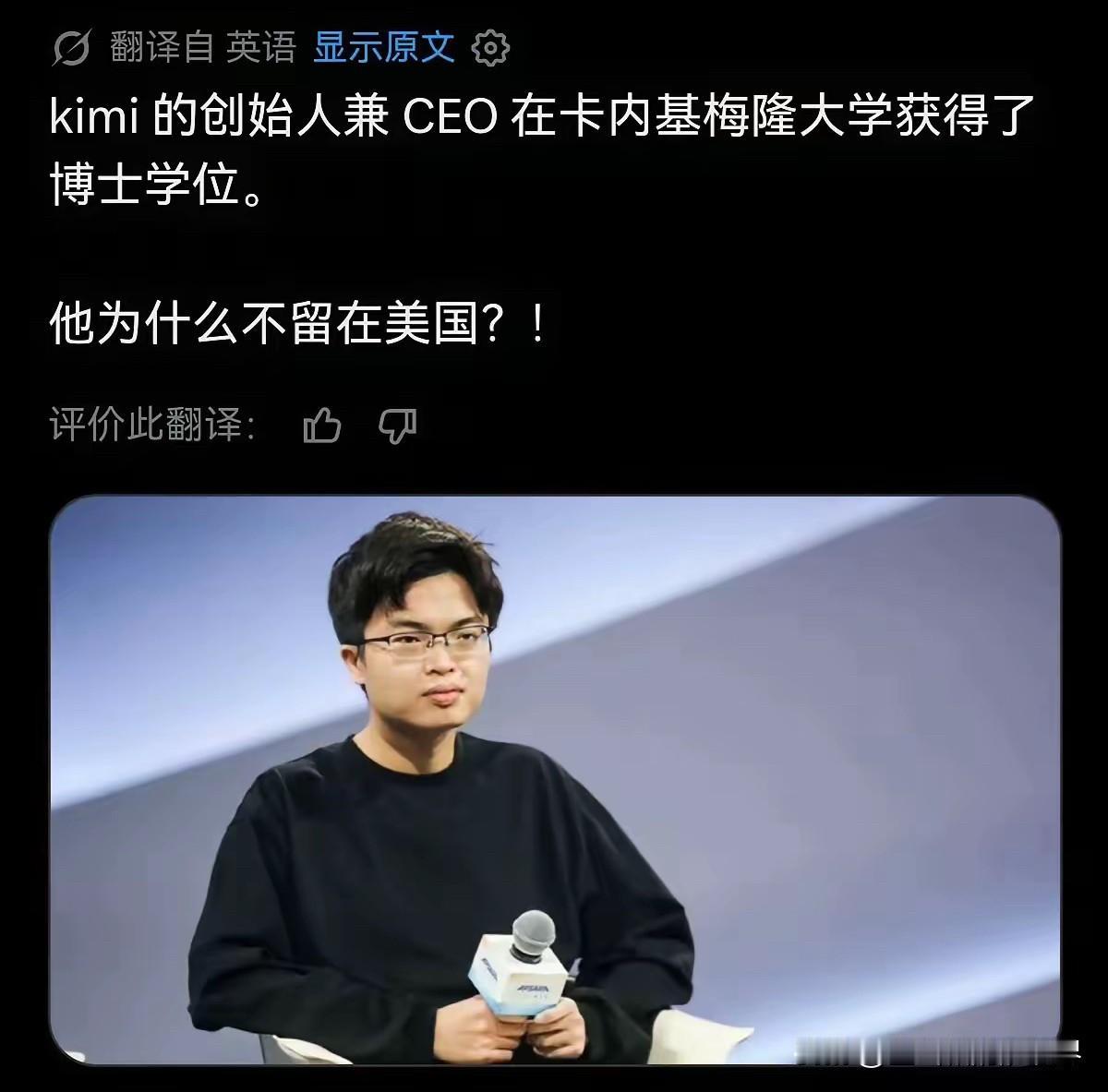 大家知道吗？
美国那边现在正琢磨一件事。
卡内基梅隆大学，计算机顶厉害的地儿。