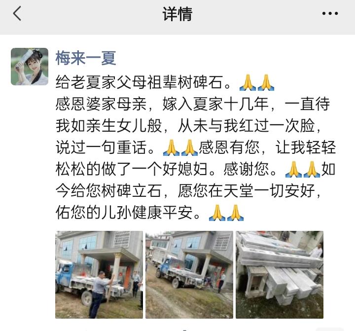 终于明白钓鱼夫，为何念念不忘将来回乡下养老了。乡下养老有许多优点，尤其是对我这种