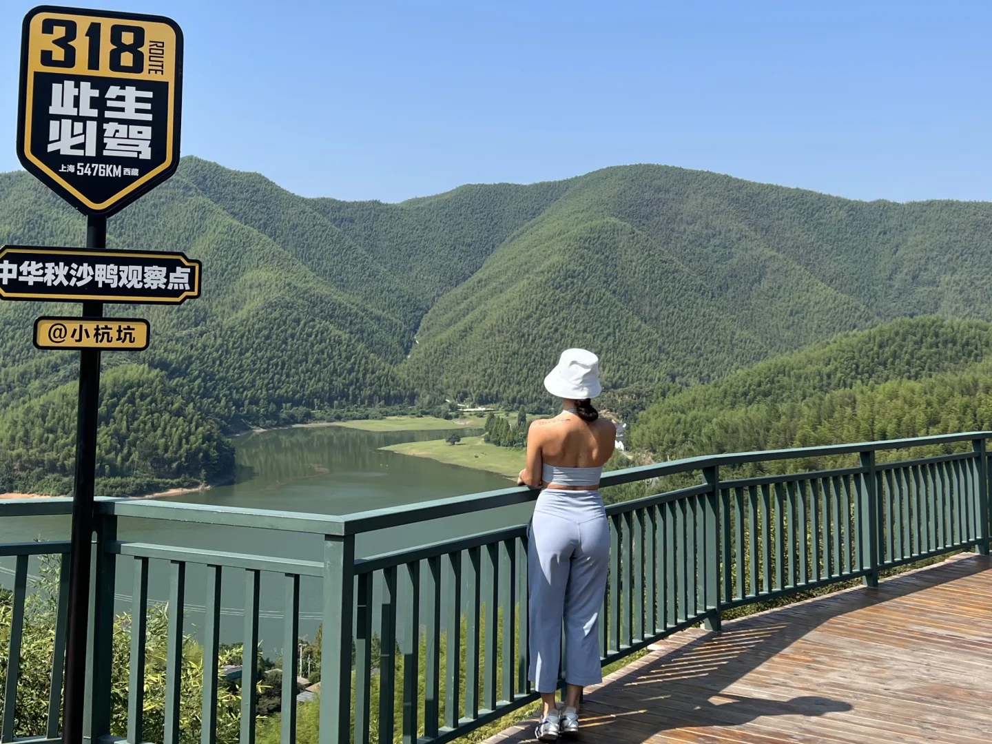 小杭坑值得一去