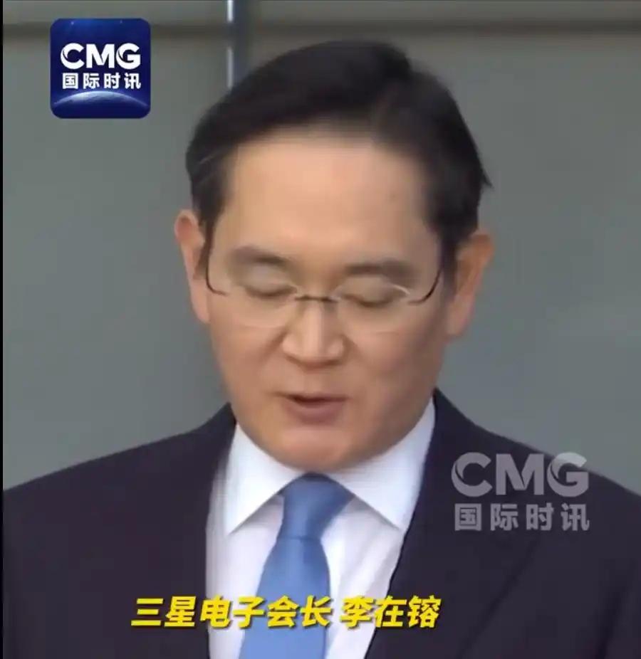 5月16日，三星电子会长李在镕在韩国首尔就公司内部劳资纠纷向公众公开致歉。面对工