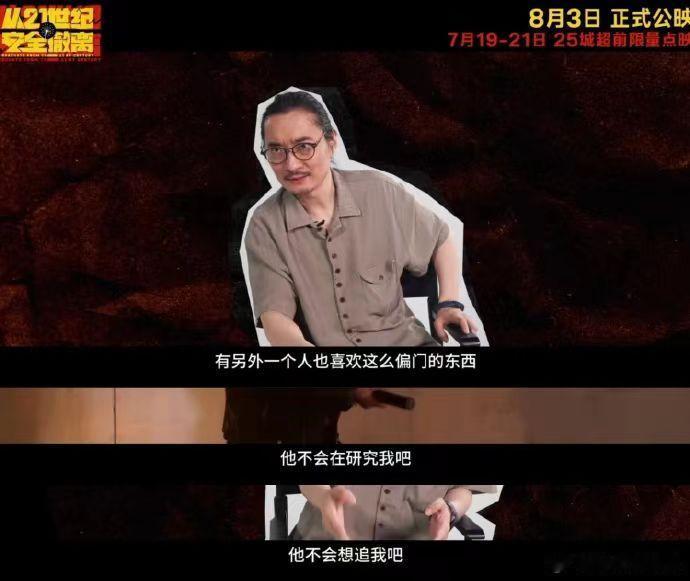 #李阳加入张若昀夸夸群# 永远相信张若昀的演技，他塑造的每一个角色都很饱满，很多
