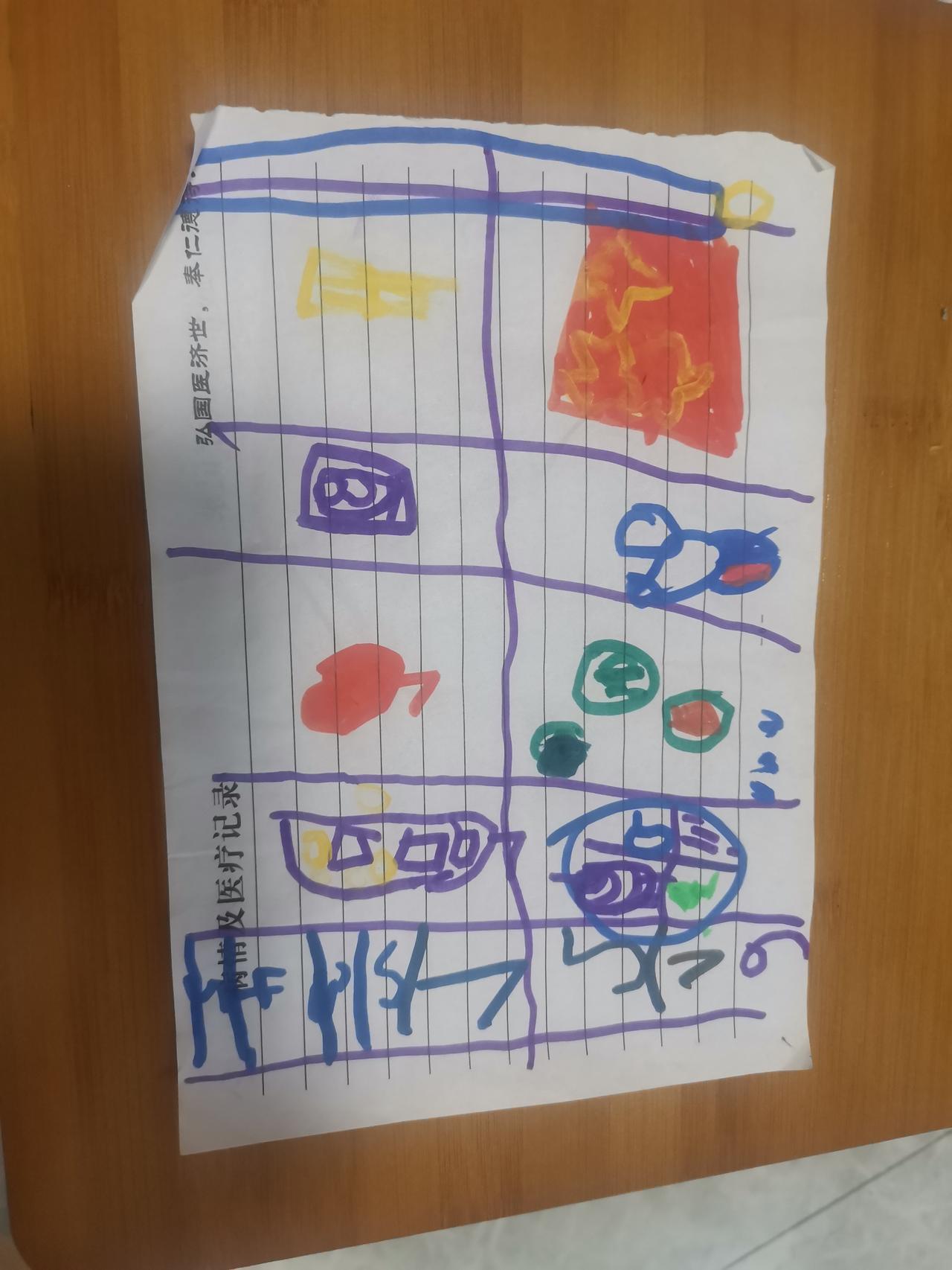 人世间最大的笑话，莫过于当你想要通过自己的努力改变现状，满怀信心的告诉家人，希望