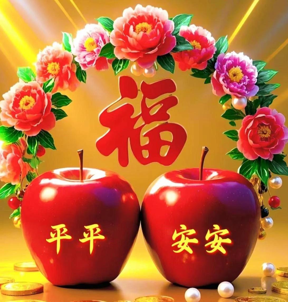 年年顺顺利利，求下联日日平平安安