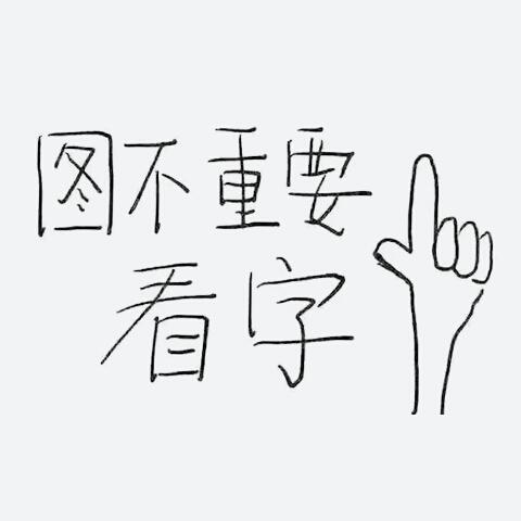 爬坡 正在做科普视频的选题，想问问大家：有没有在跑步机上爬坡健身的朋友，你们的坡