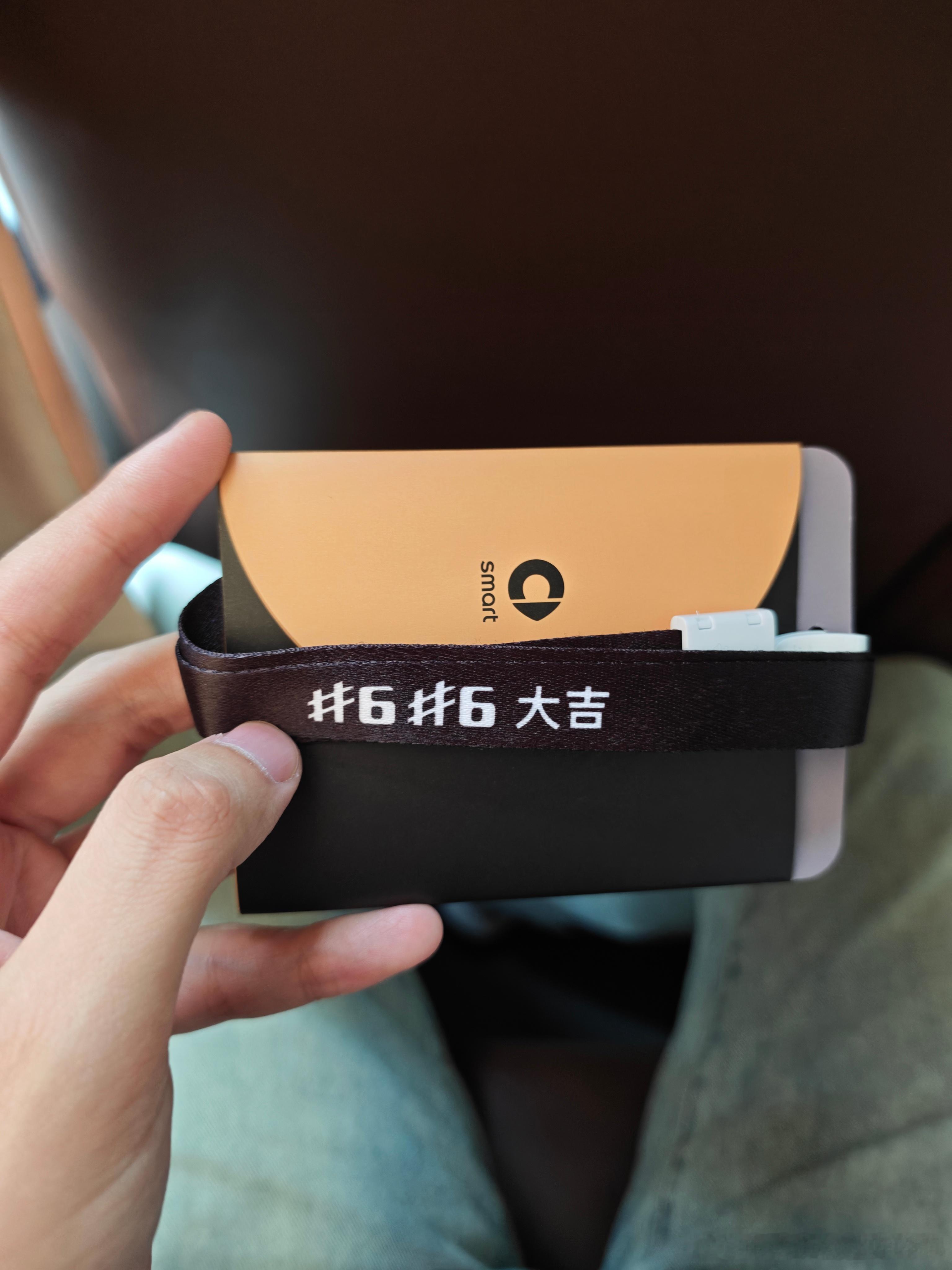 smart精灵6号今晚上市，祝大家66大吉吧全新smart精灵6号