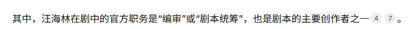 一起来看流星雨挺神奇的，四个男演员没有一个值得做梦的，倒是当时被女主楚雨浔美貌迷