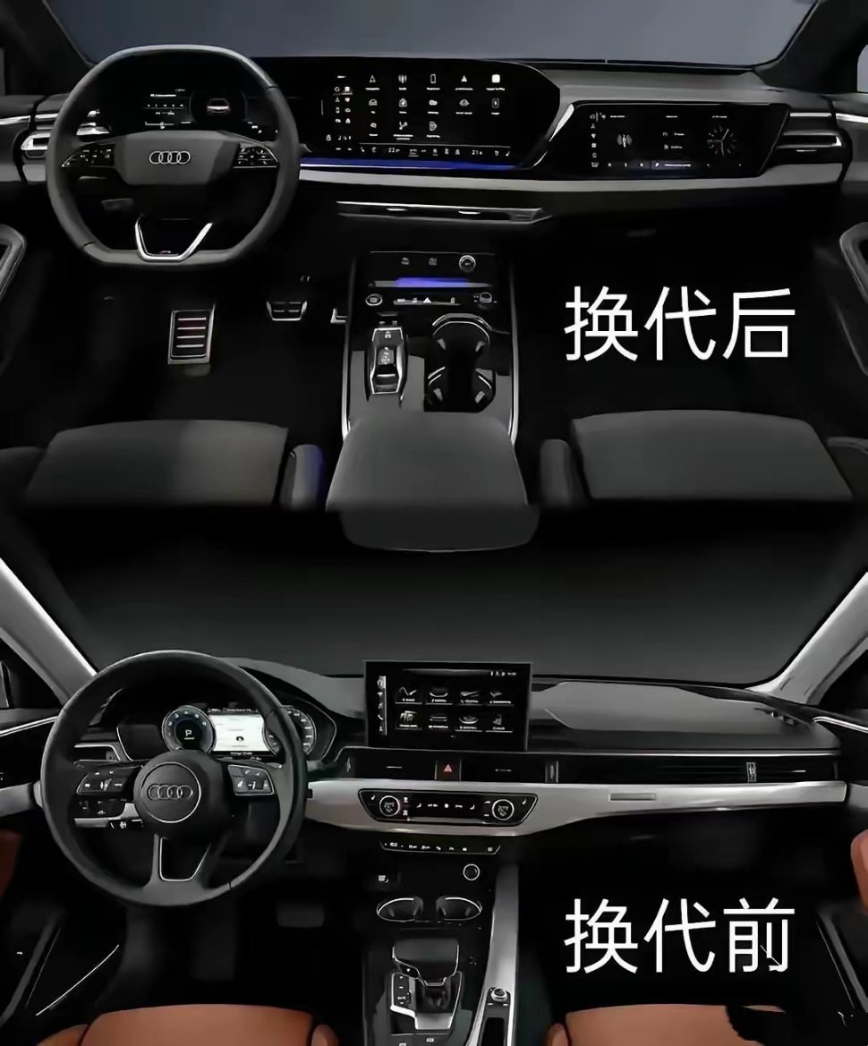 这都不叫减配，可以称作是改款了吧。。。 ​​​