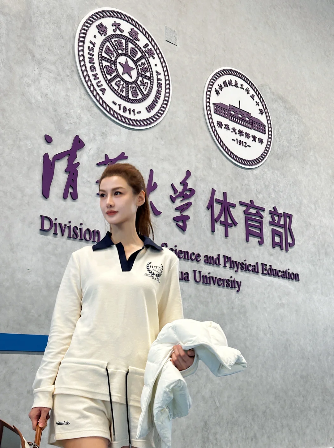 妈妈“我上清华了” ?