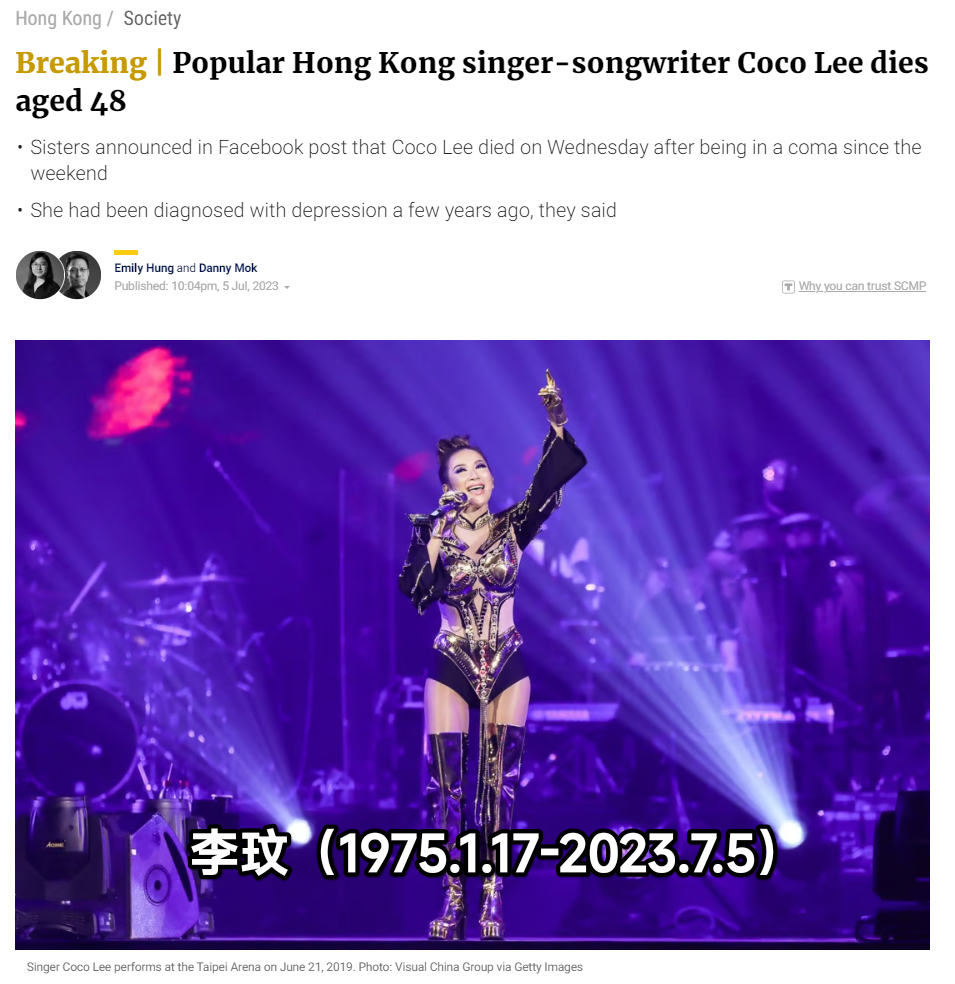 #蔡依林 永远记得灿烂笑容的你#知道李玟20年整！一想到李玟，也是一张眉飞色舞的