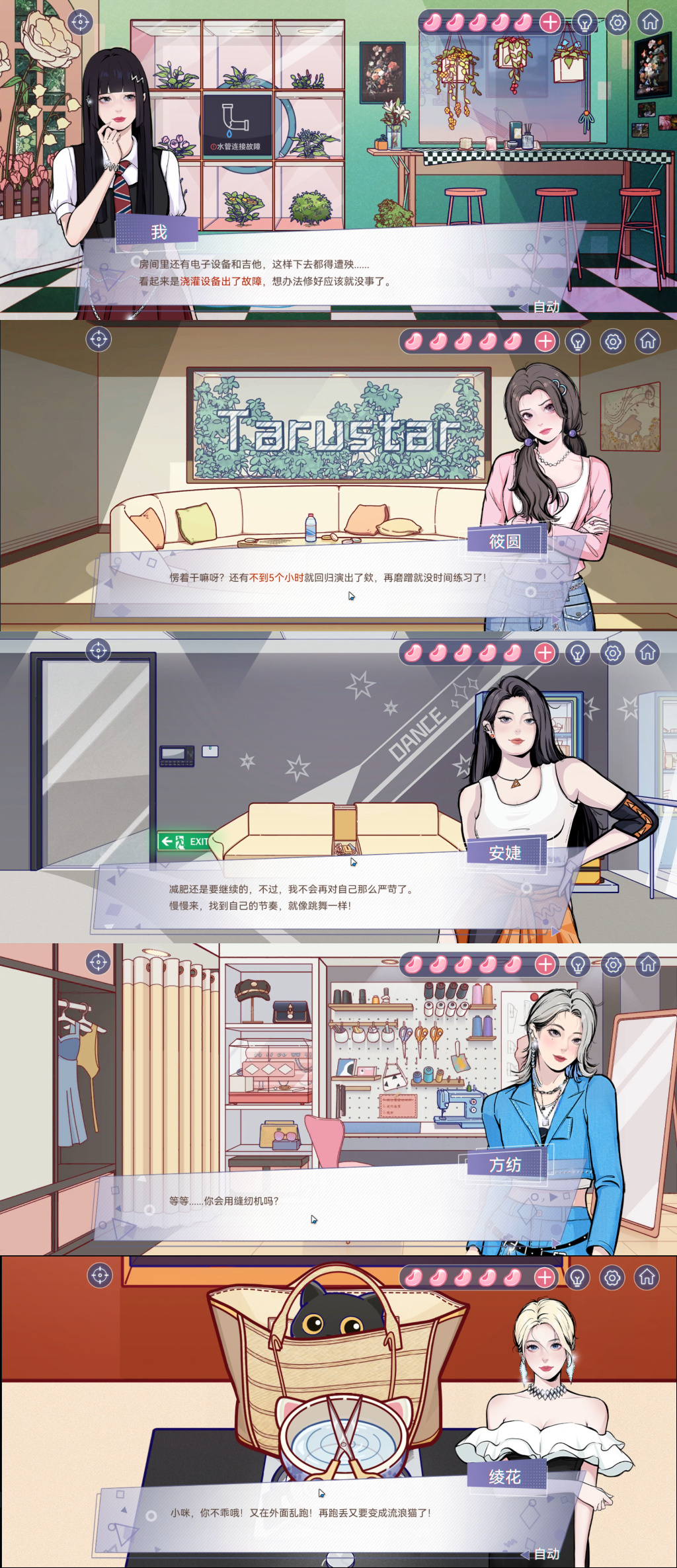 #没想到玩个游戏也能塌房#李小锤安利时间到！非恐解谜类型游戏一直是我的心头爱，刚
