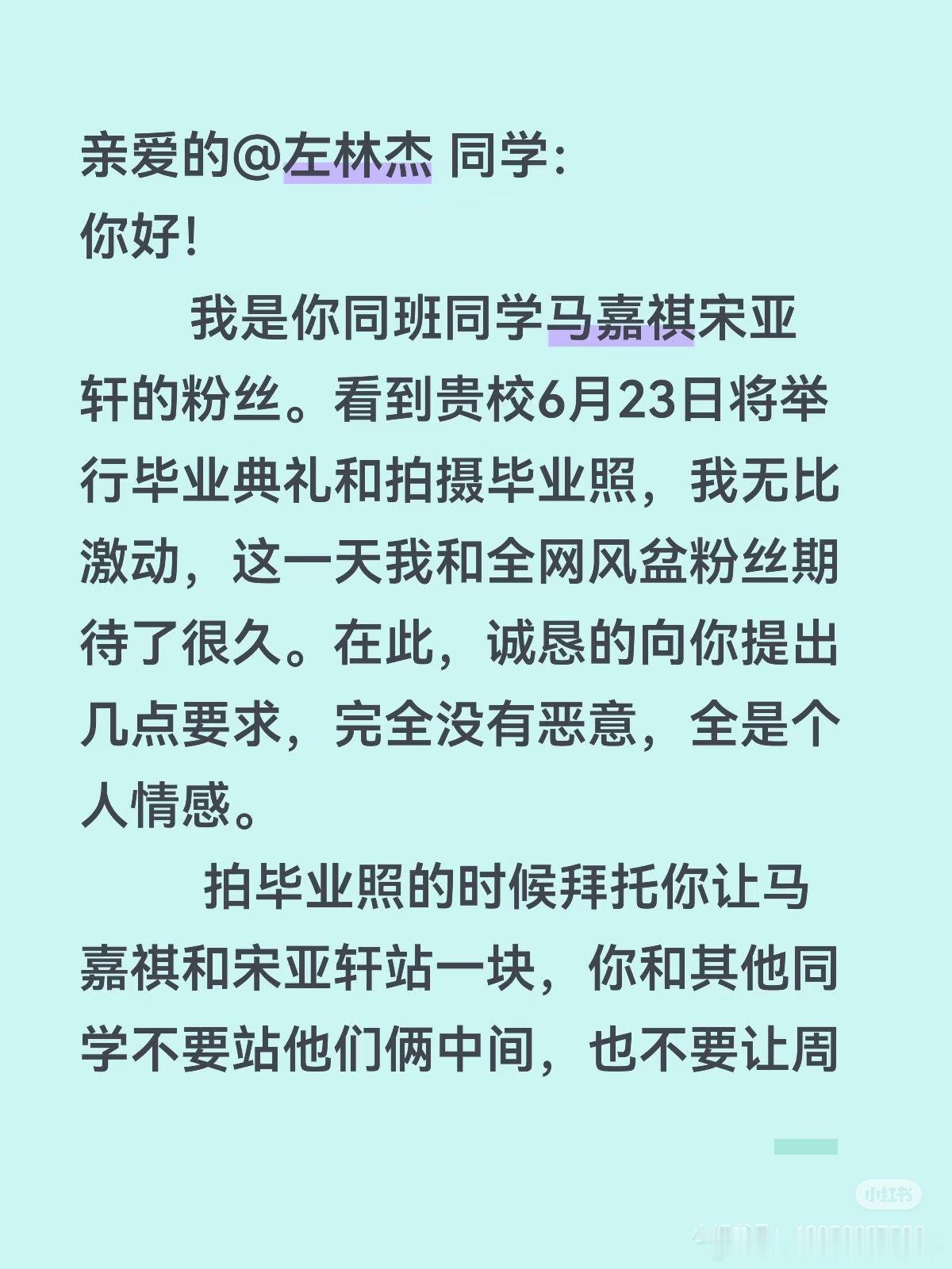 服了楼丝了