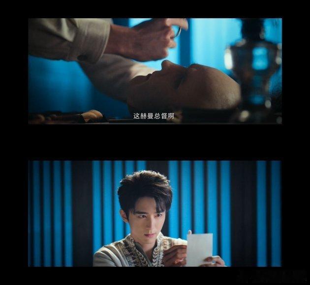 张海盐张海虾完全是余华史铁生来的盐虾兄弟的相处跳出俗套煽情，没有刻意卖惨的桥段，