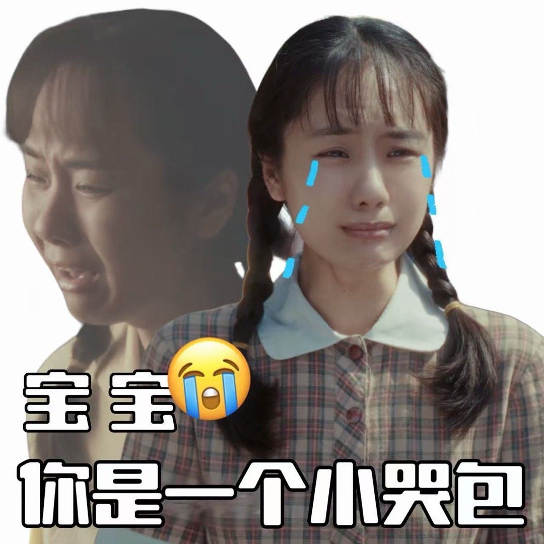 电视剧足迹 前两集感觉周云青还是没心没肺的小虎妞，今天这集周云青真的是画风突变，
