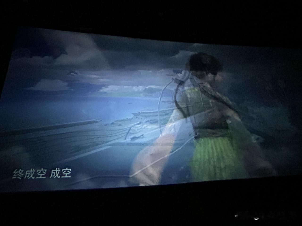 夏日生活打卡季