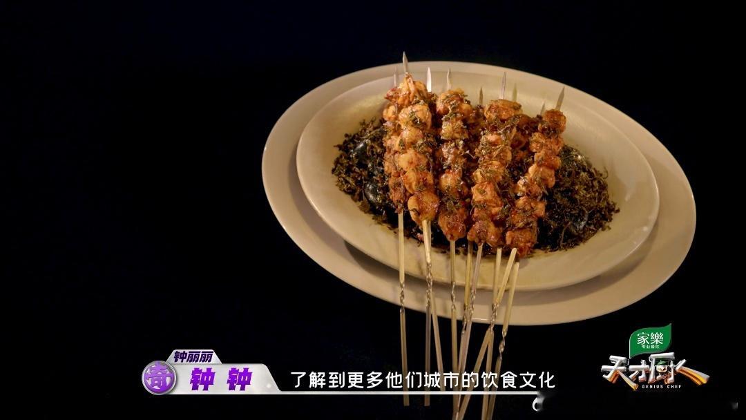很多人想知道上海离内娱最近的餐厅有哪些？据说这家年轻女厨师开的炭火烧烤+广西融合