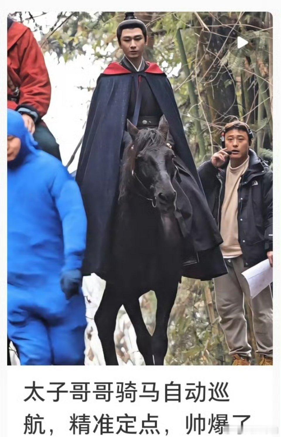 怎么肩宽这么虐啊！真的有帝王之姿吗？ 