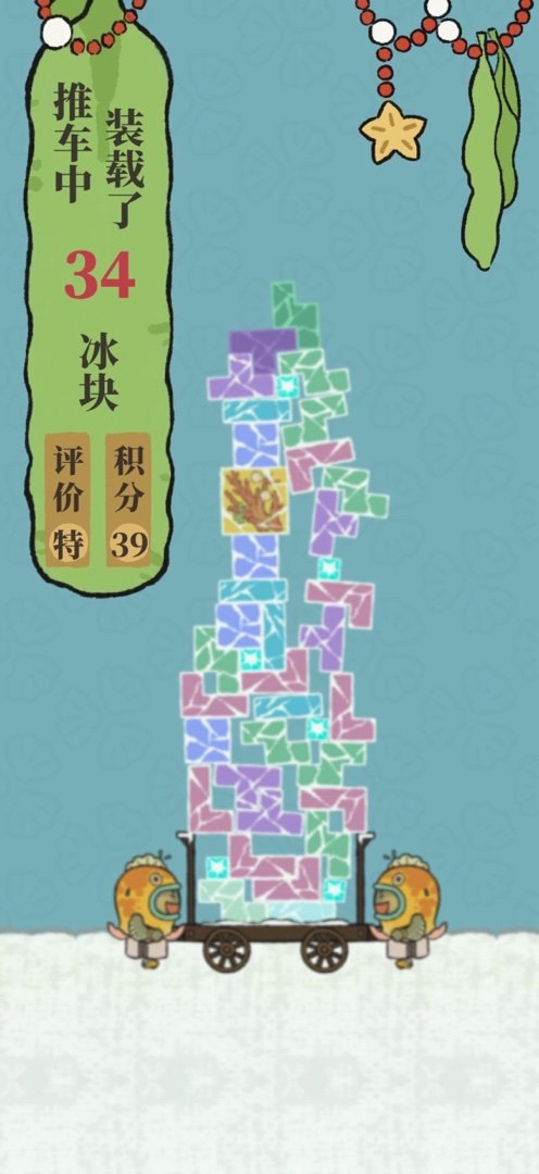 江南山水美如画，同游江南百景图。下载游戏：网页链接