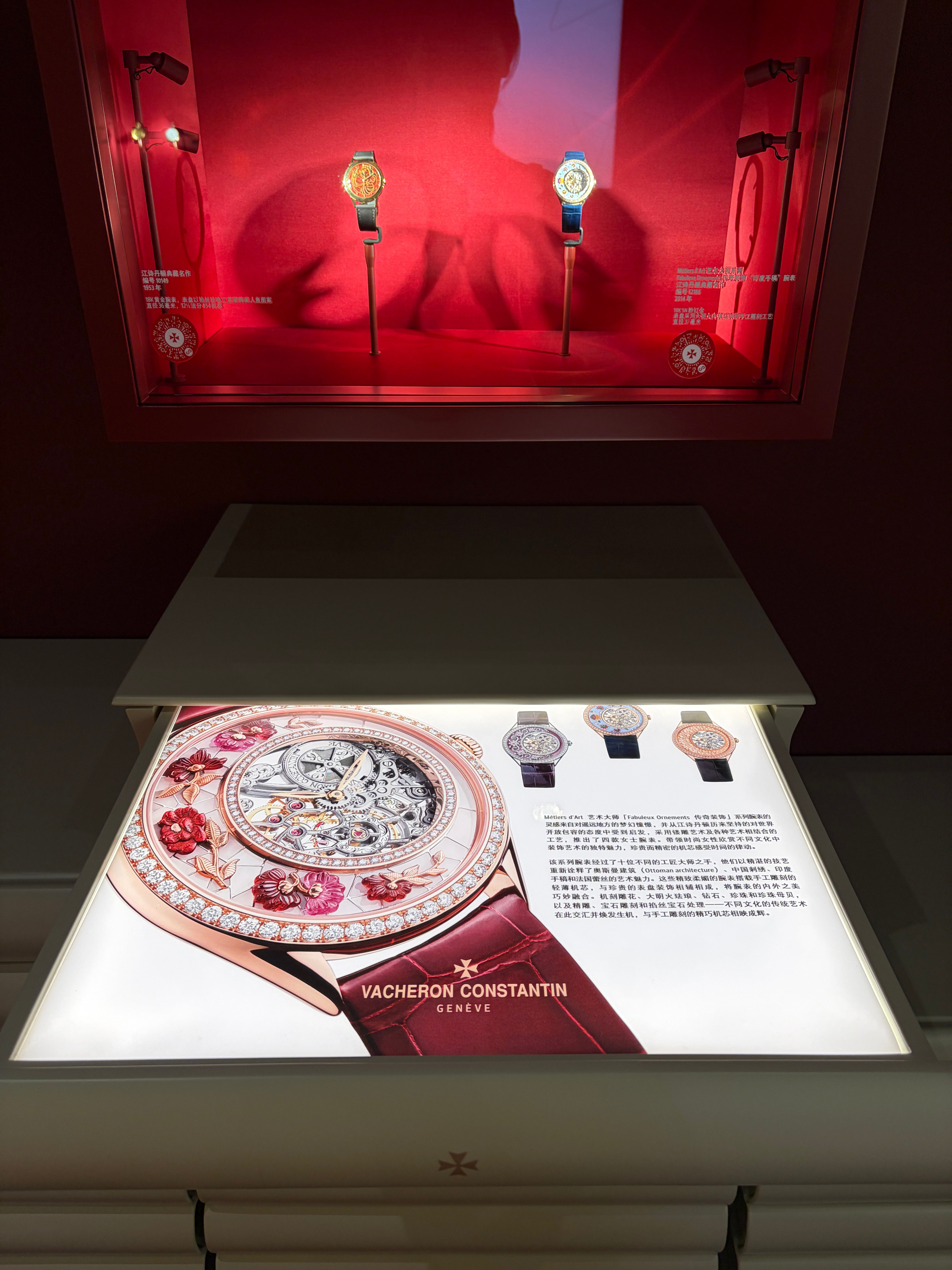 时间以艺术之名重塑轨迹今天穿什么 南京·德基广场二期