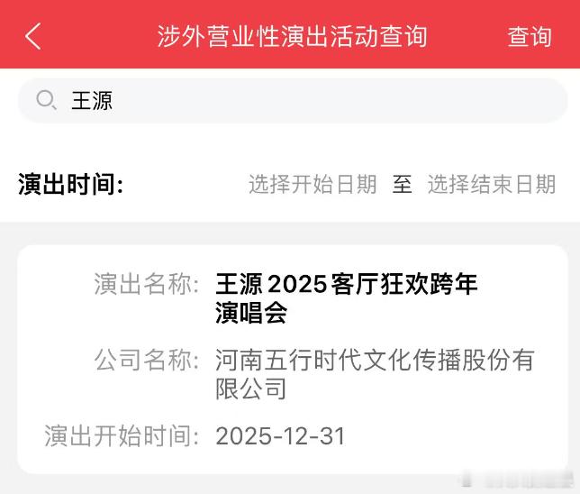 那河南的小汤圆爽之爽之 