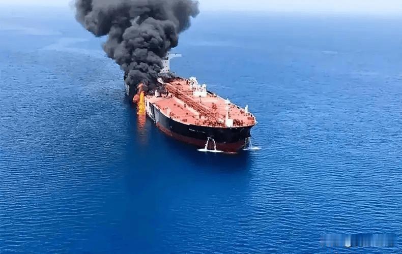 外媒：美军在阿曼湾向油轮开火致3名印度海员失踪，印方召见美外交官提出“强烈抗议”