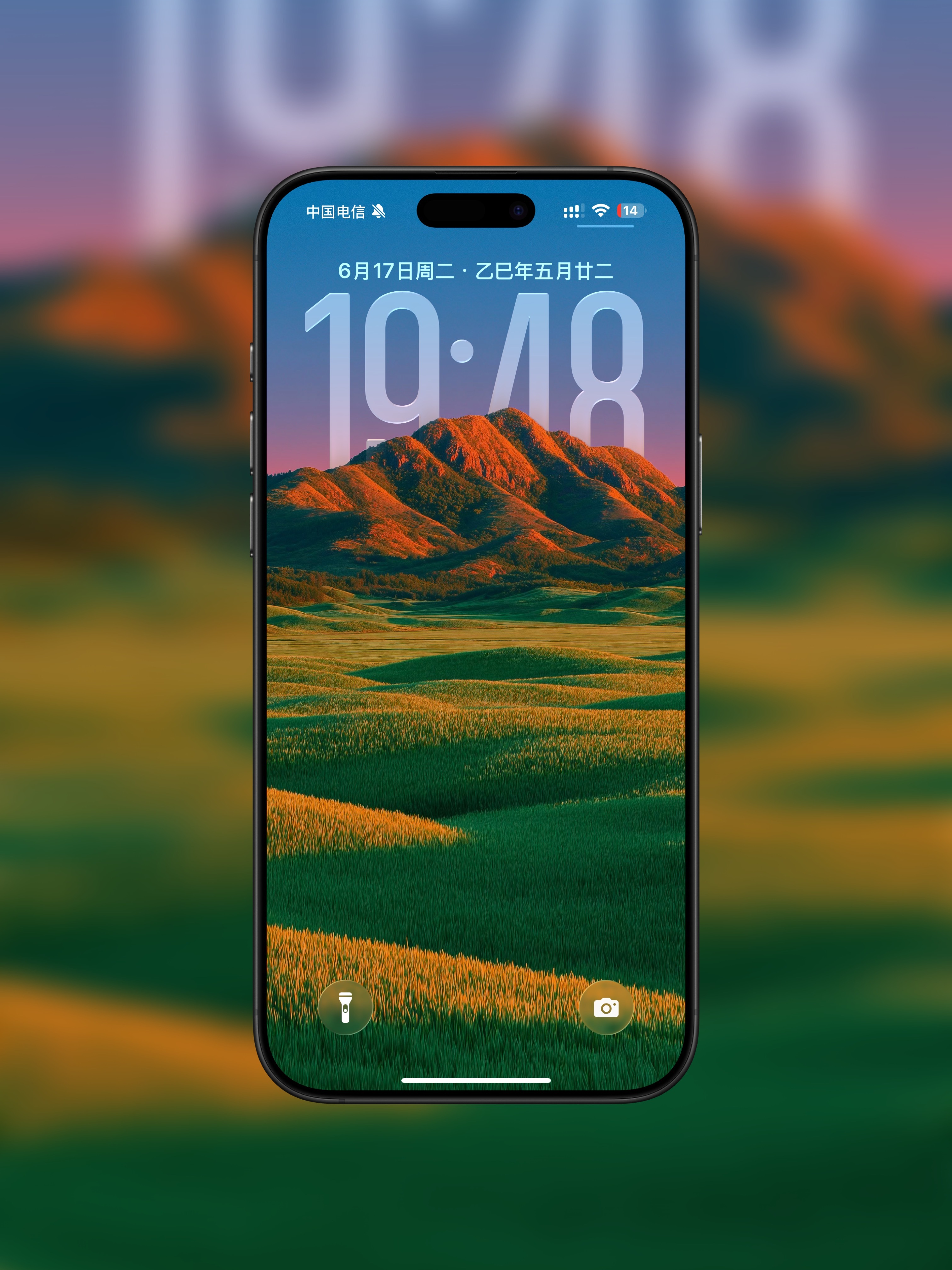 每天一张适配 iOS 26 的景深壁纸[指定能行] ​ ​​​