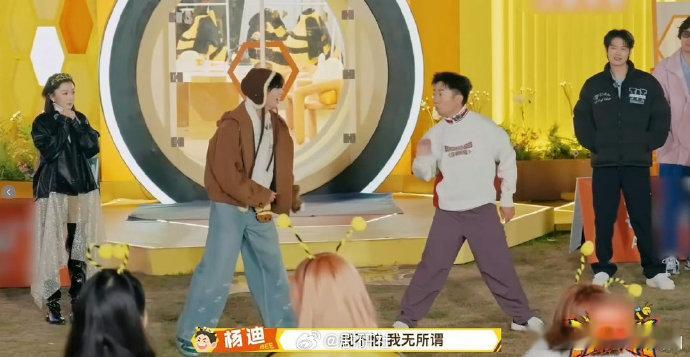 穆祉丞再跳我工作要没了 听到伴奏零帧起跳，穆祉丞这反应也太快了，边跳边担心工作也