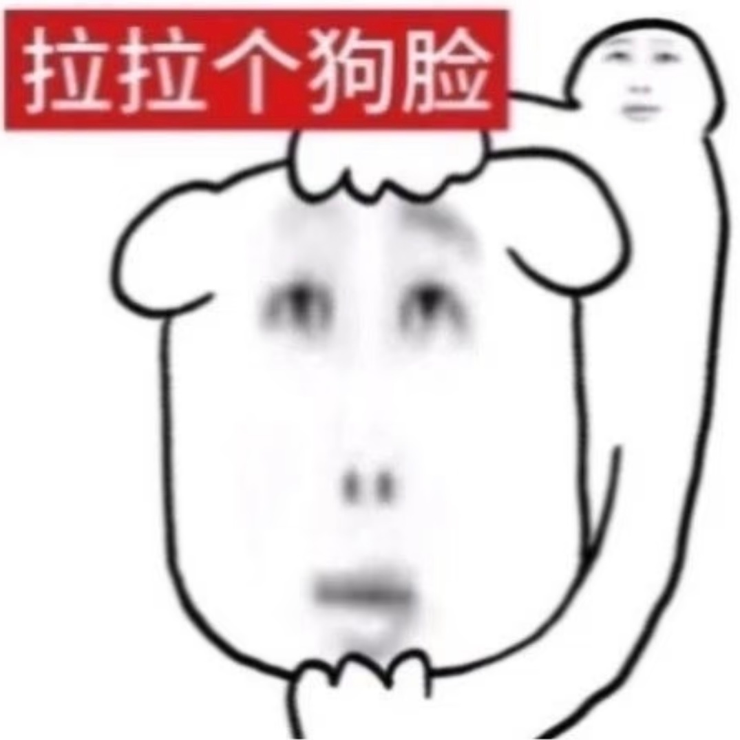 我允许一切发生 因为不允许的话他还是会发生 索性不如允许一下 这样显得是经过我允