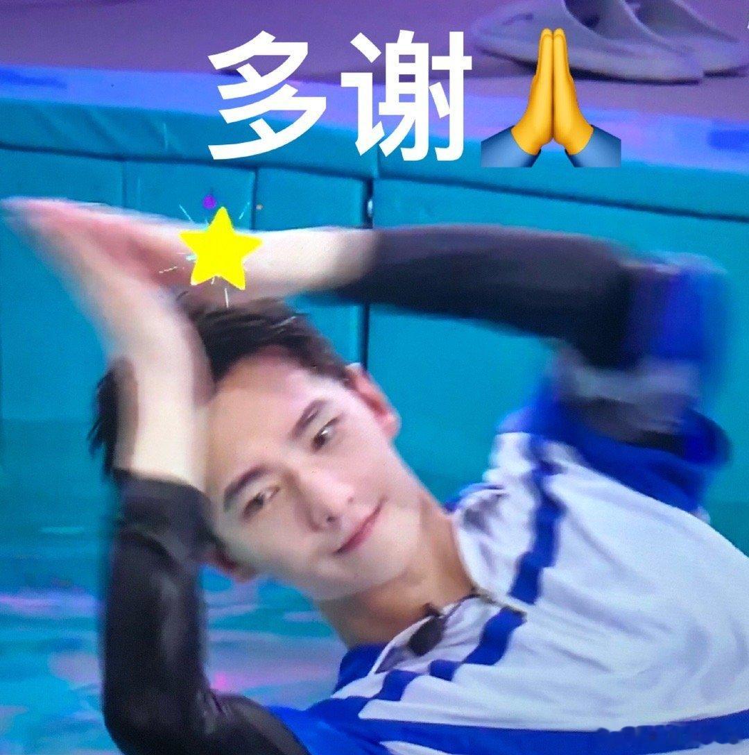 杨洋凡人修仙传获亚洲明星奖杨洋千仞岗羽绒服全球品牌代言人 路过的羊毛老师顺手给点
