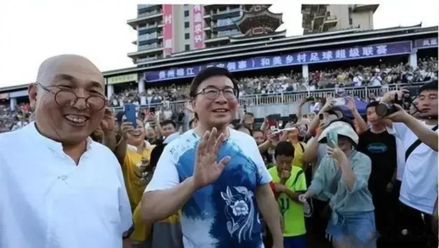 贵州村超如此火爆，可以发现足球的几个小秘密——

1，原来不吃海参也可以踢好球的