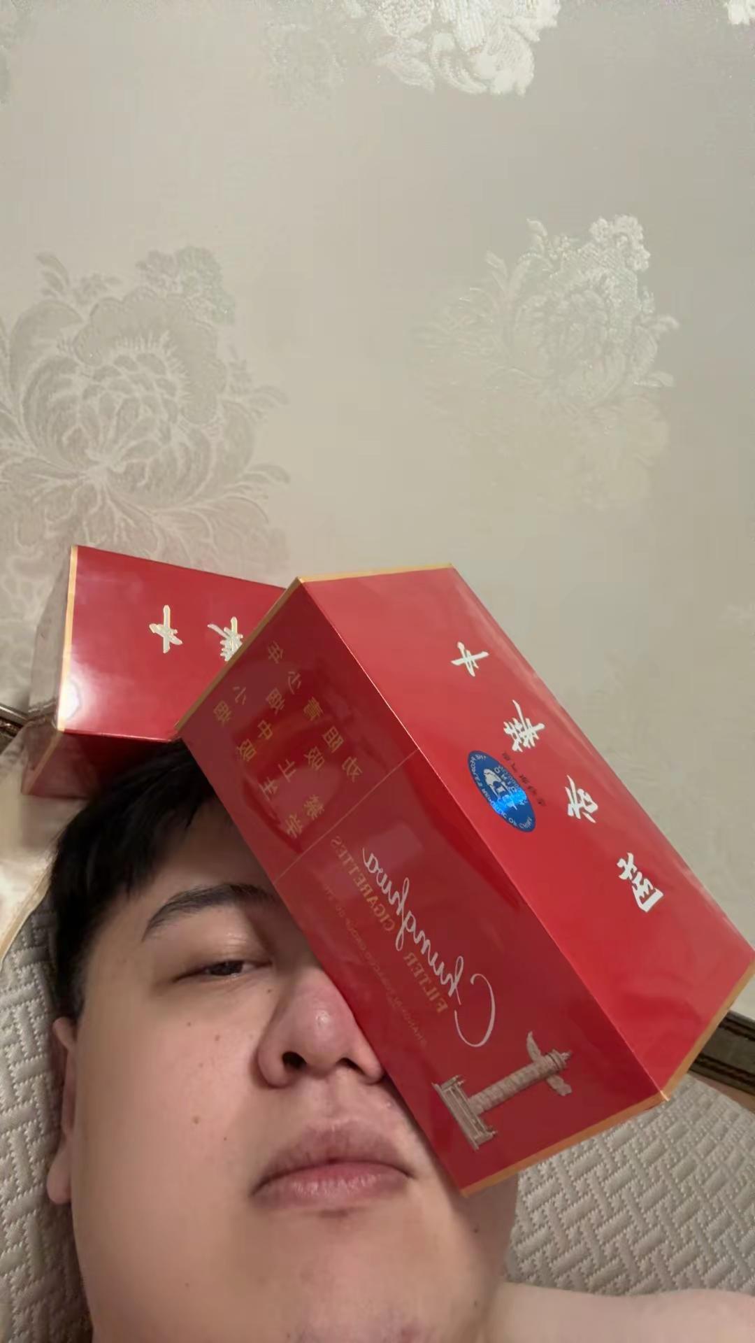 晚上好