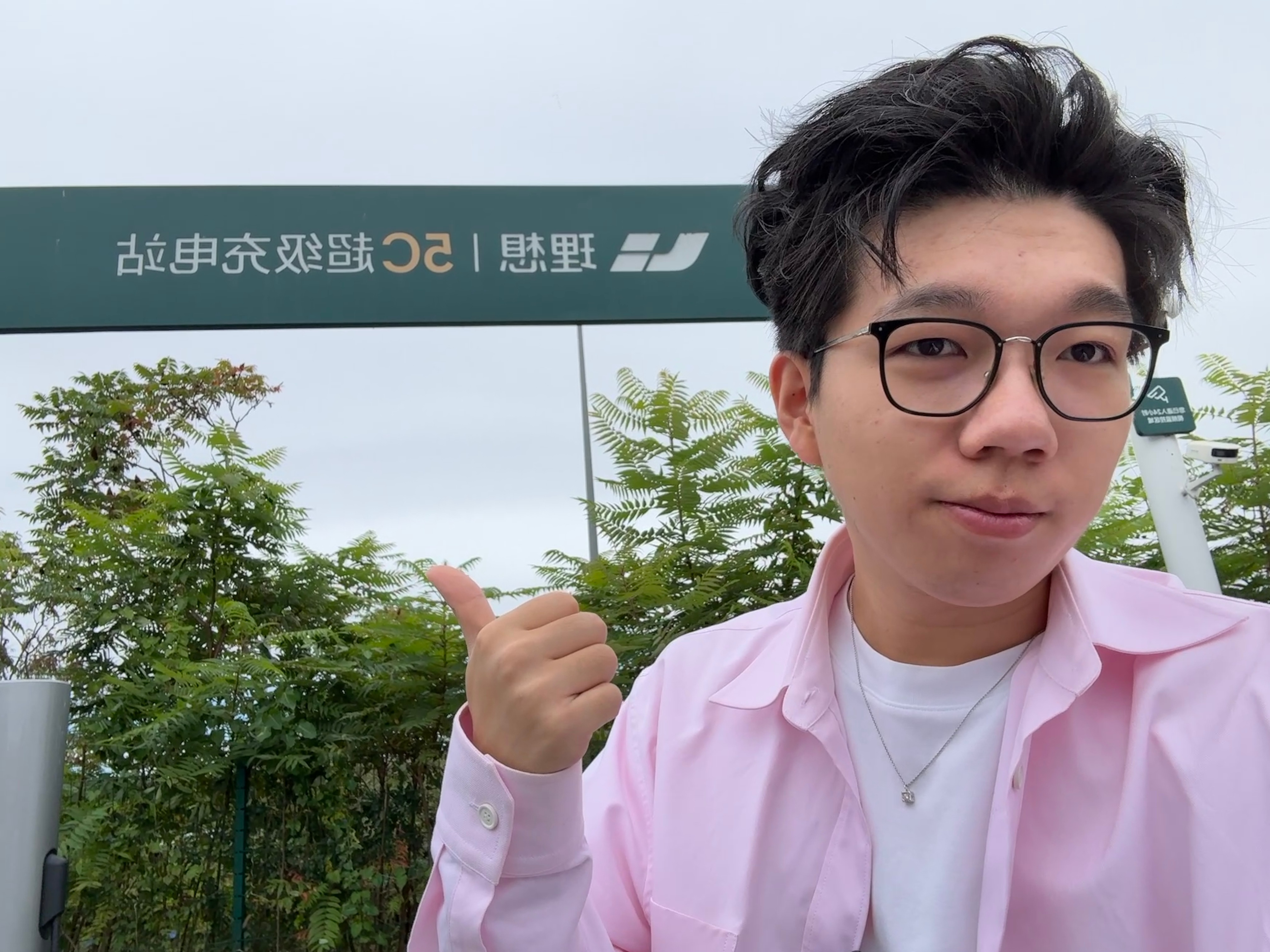 开工。🤓 ​​​