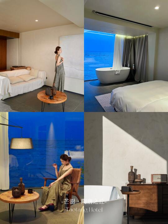人生建议：来大理一定要住一次海景房啊！！