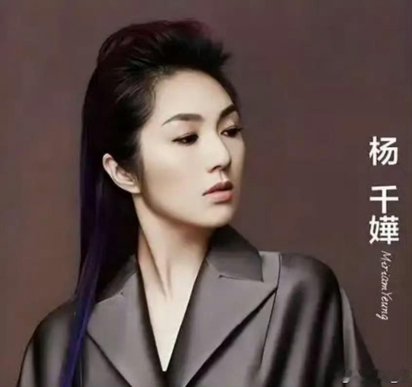 他说你是杨玉环，你敢不敢当❓你家族只要🈶人肯上吊，我立马让位，你能不能行的❓
