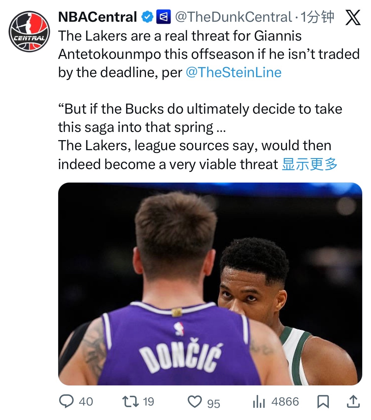 Stein：如果字母哥现在不走，休赛期湖人追！ 如果雄鹿最终决定将这场拉锯战拖到