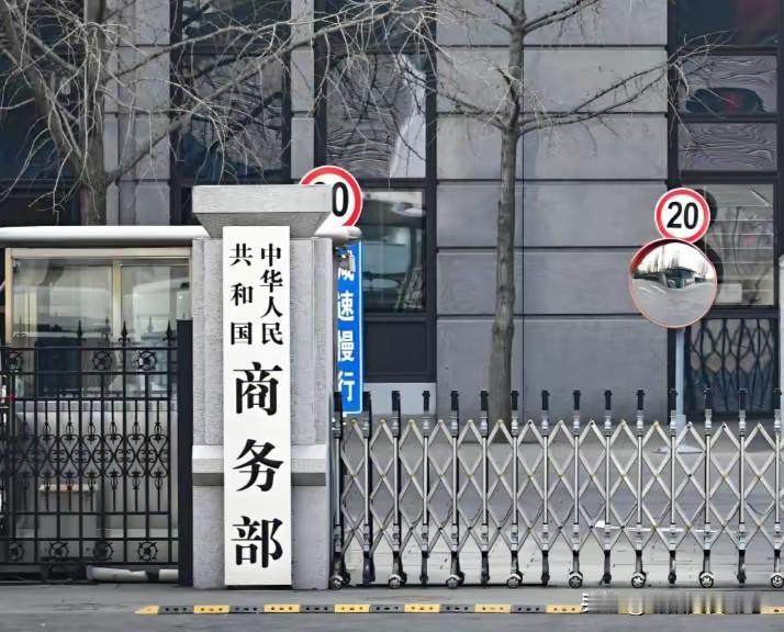 中方通告全球：谁帮日本就追究谁，世界听得懂这句话的分量。

最近这场中日较量真是