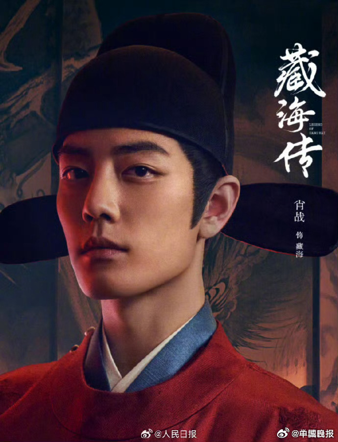 【在台湾热播过的大陆电视剧，你最喜欢哪部？】#盘点在台湾热播的大陆电视剧#近期，