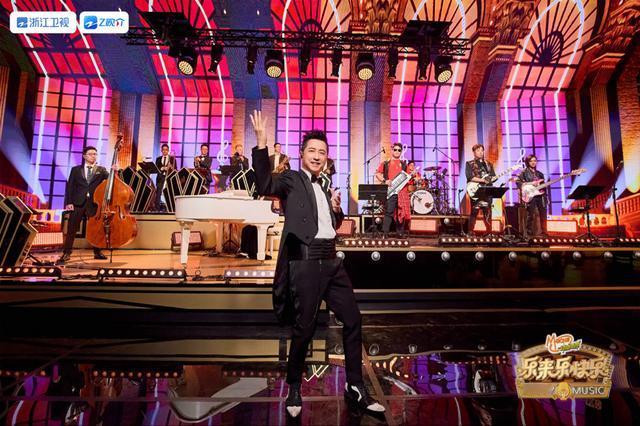 在乐来乐快乐中寻找音乐与友谊的新定义
咪咕音乐极速版独家竖屏音综《乐来乐快乐》由