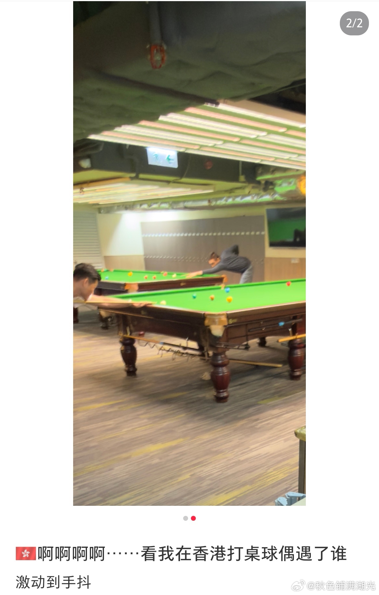 香港偶遇张智霖打桌球偶遇张智霖打桌球 有个网友昨晚11点在香港偶遇张智霖打桌球，
