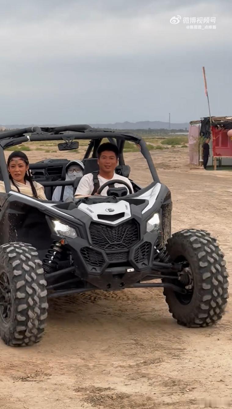 陈丽君阿育娅要坐越野车 越看陈丽君越喜欢❤️，她在《镖人》里把阿育娅的性格诠释得