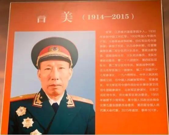 1943年，日军偷袭我军纪念大会，战士们迅速反击将敌困于窑洞，谁知面对拒不投降的