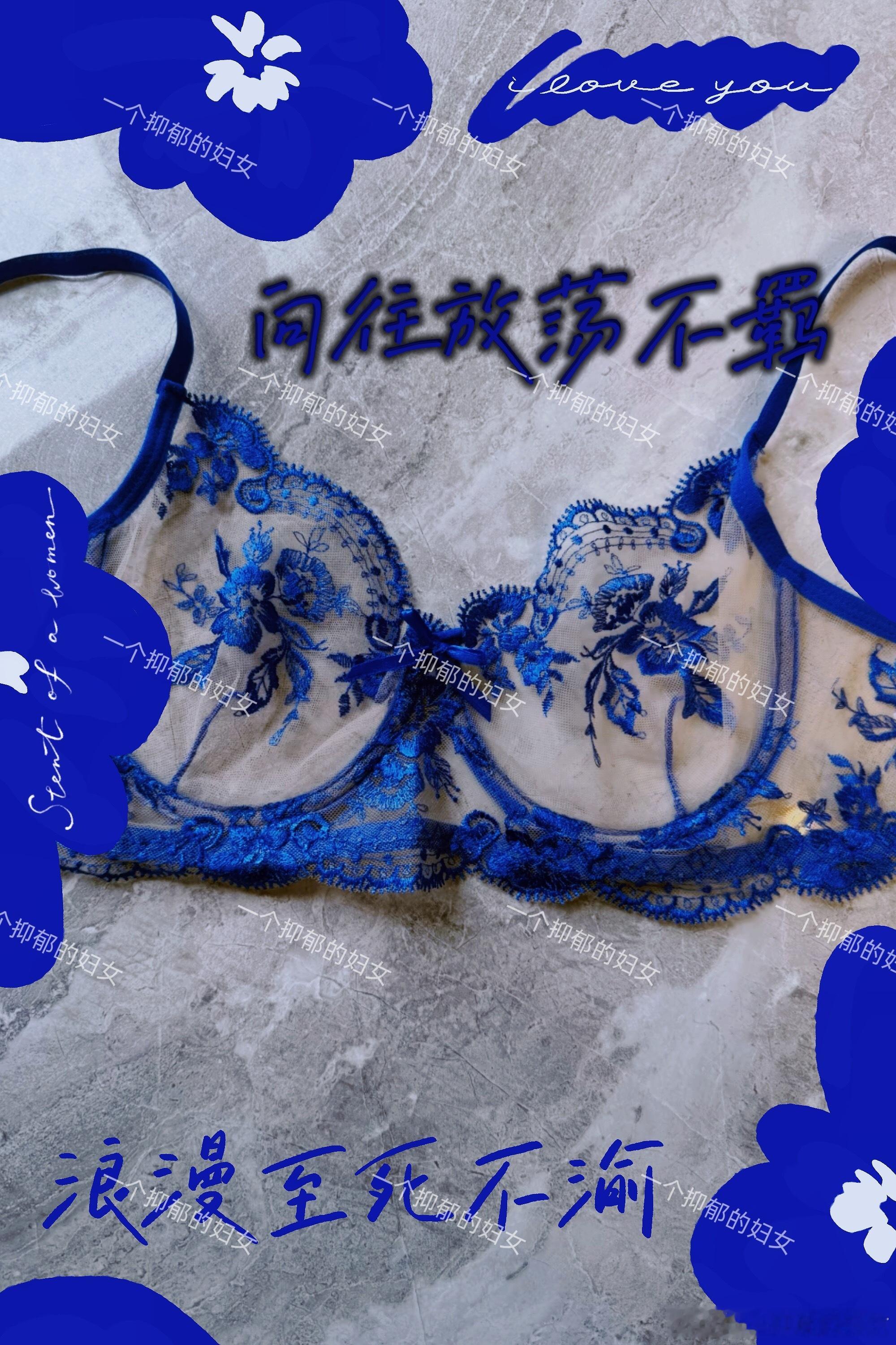 向往放荡不羁，浪漫至死不渝[月亮] ​​​