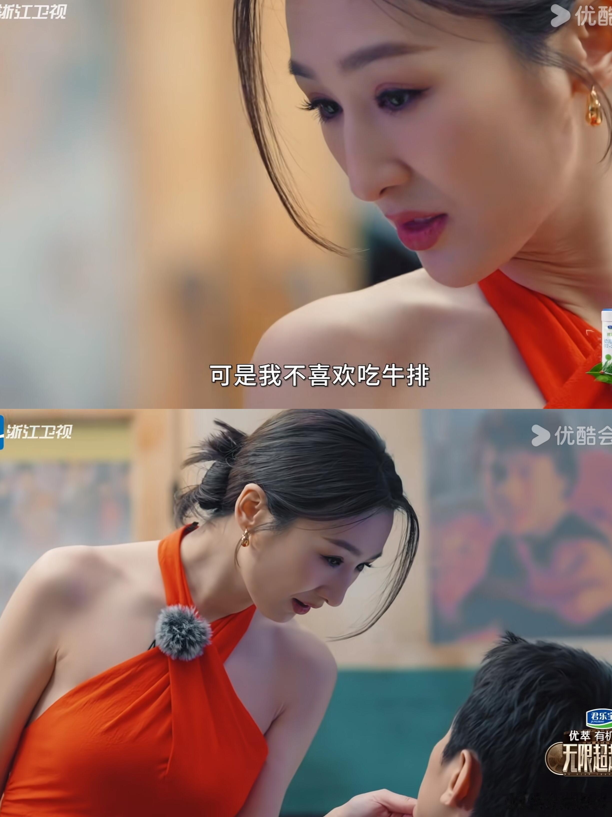 高海宁的演技可以封神了无限超越班第二季，他不管演什么都接的住反正他我眼睛就没有离