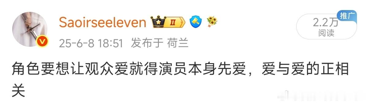 对吧明伯 