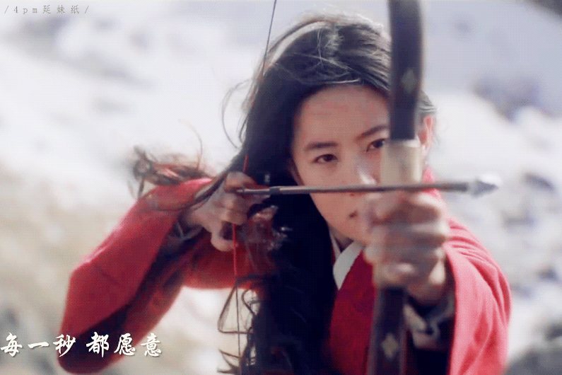 【古装女神拉弓射箭，哪位是演技天花板？】2025年暑期档，古装仙侠剧《入青云》凭