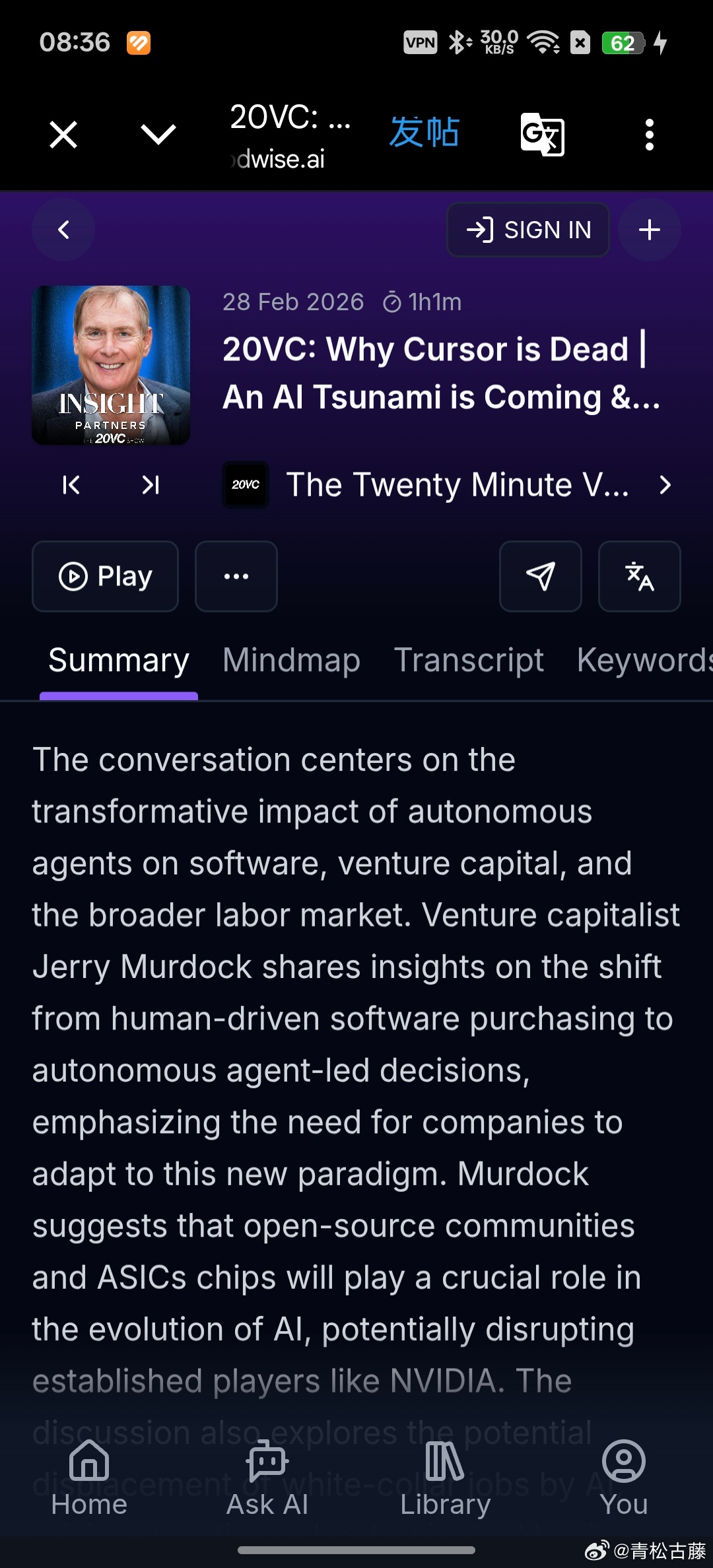 转发20VC 播客内容摘要，感觉对理解AI发展蛮重要的Jerry Murdock