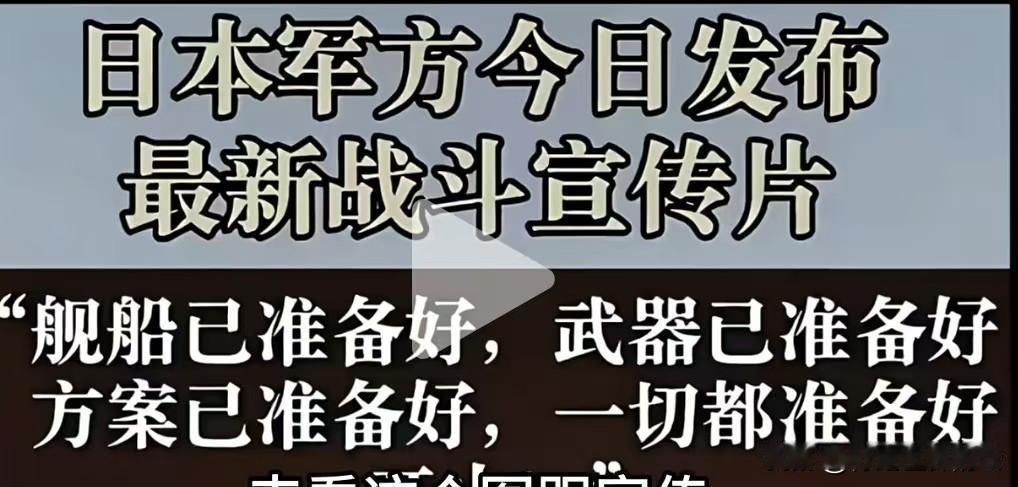 这是他们自己称“军方”吗？还是我们自媒体给加的？如果是他们自称就已经突破“和平宪
