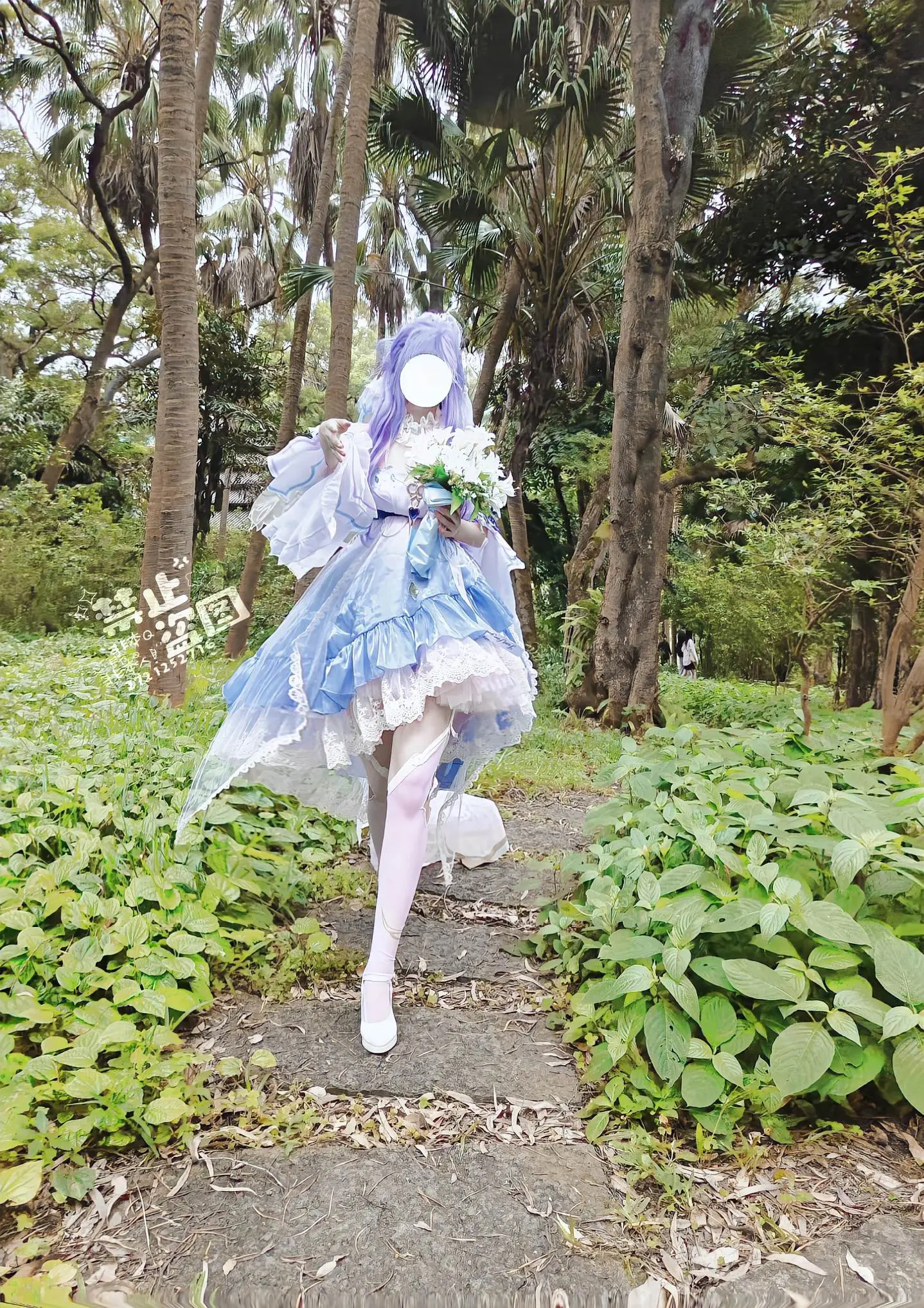 如果路的尽头是你......