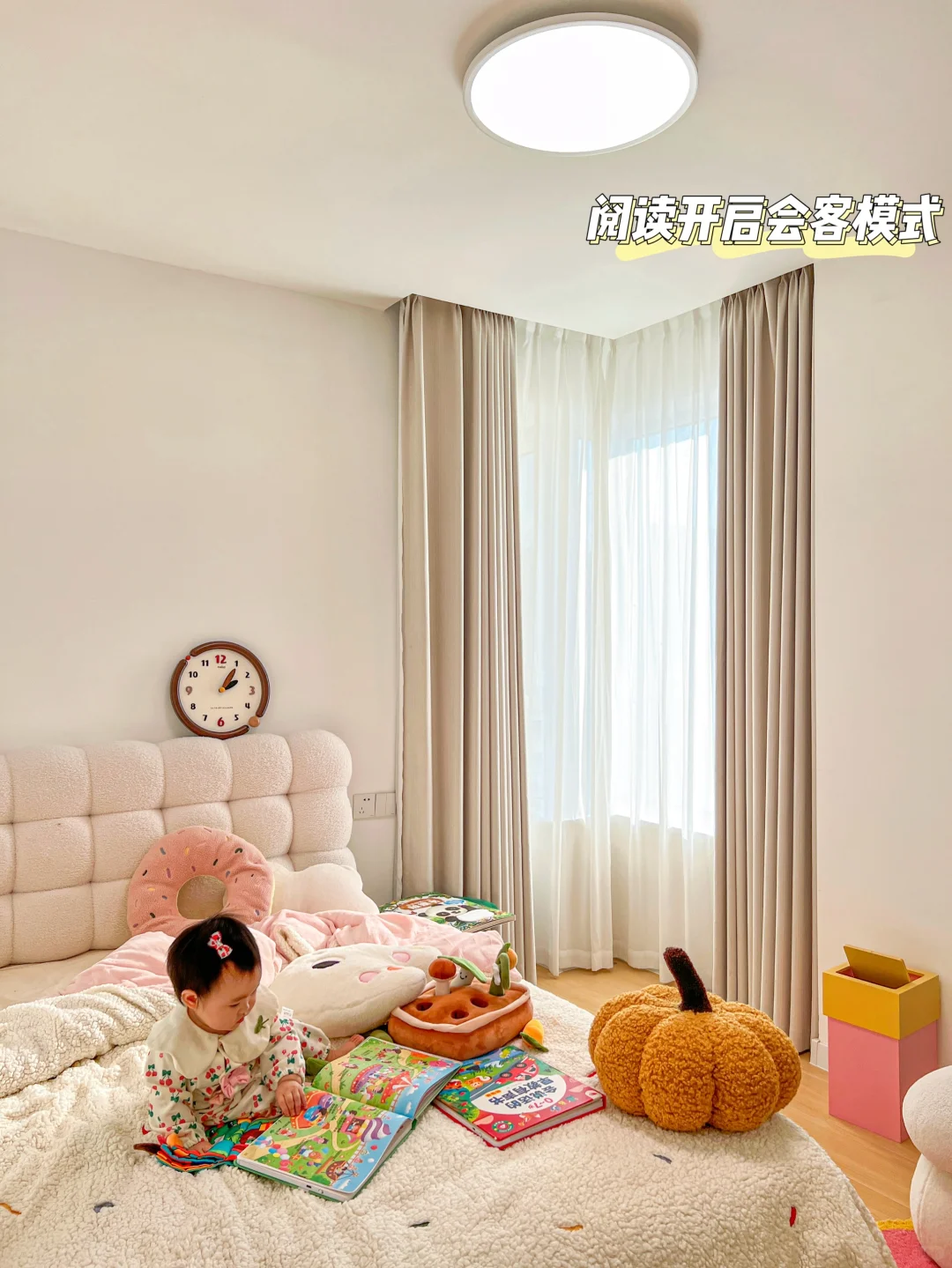 小户型儿童房🧸普通人的家干净整洁就很好啦