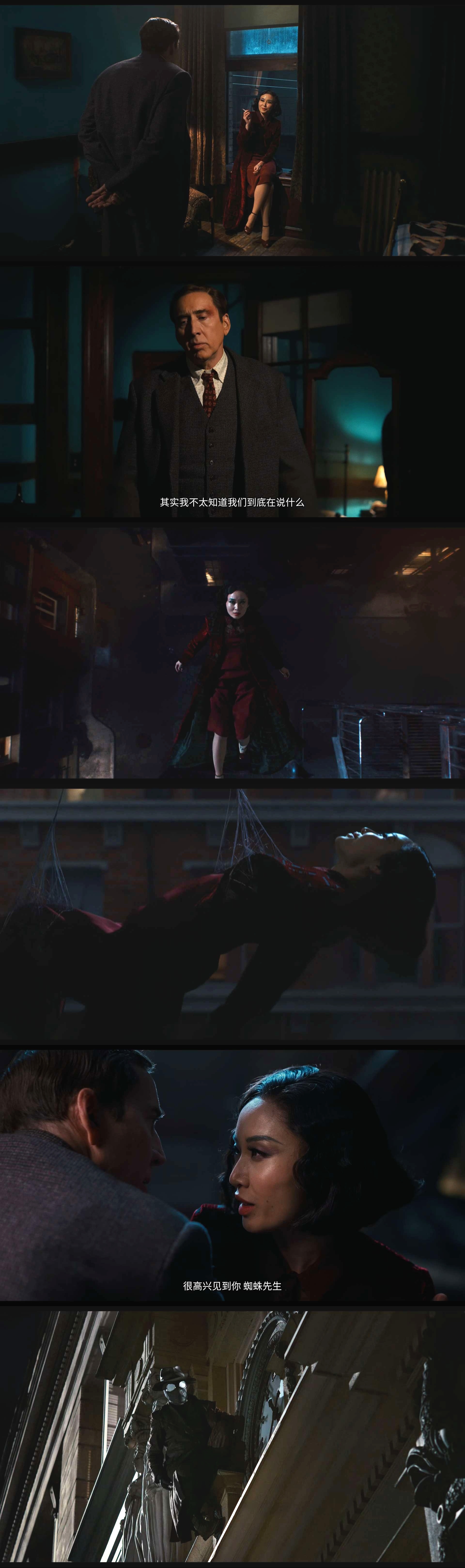 《暗影蜘蛛侠》居然致敬里夫超《超人2》导演剪辑版有一幕是露易丝确信克拉克是超人，