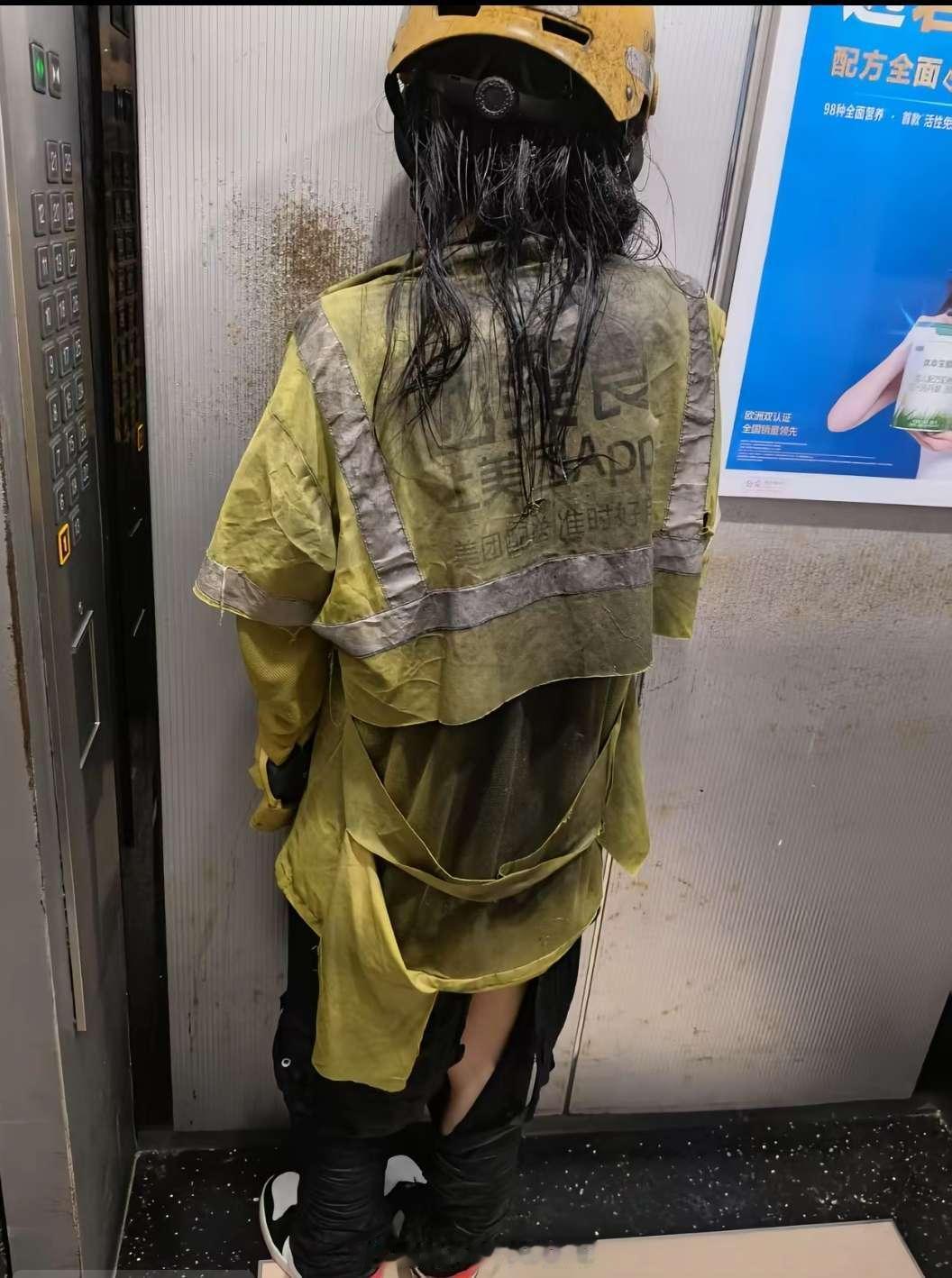 外卖单王，外卖平台不管吗？ 